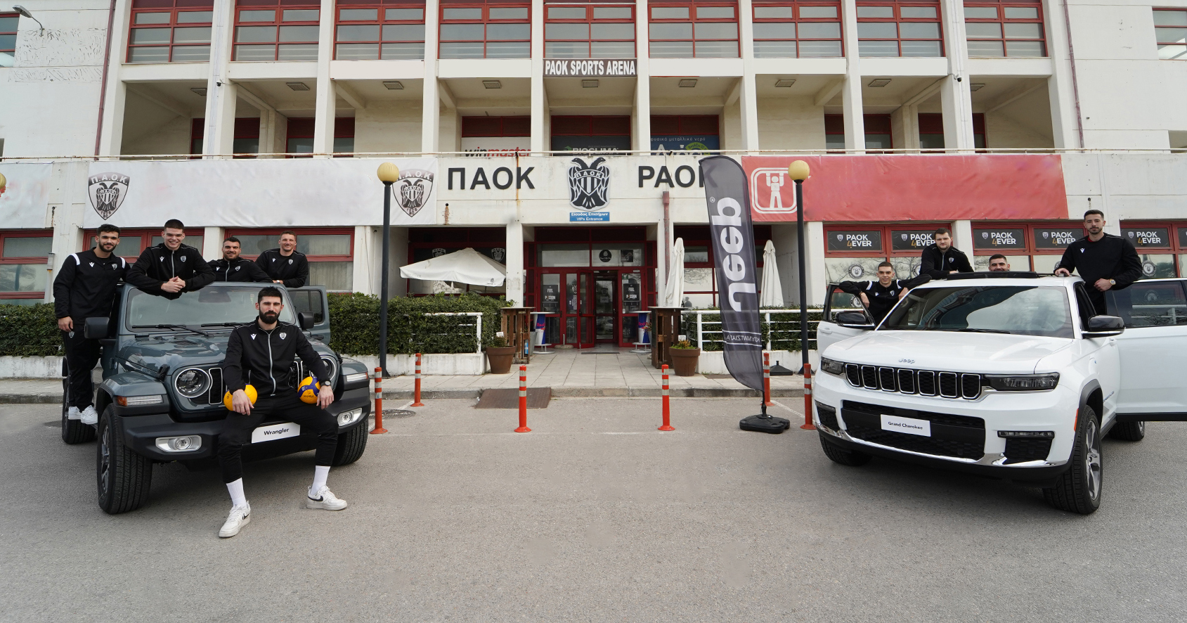 Η Jeep Κουμαντζιάς και ο ΠΑΟΚ συνεχίζουν μαζί για 3η χρονιά!